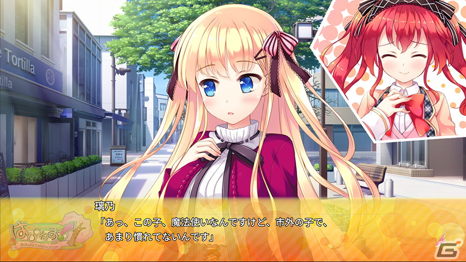 Switch版「はぴねす！ SakuraCelebration」が2022年3月24日に発売決定！豪華特典が付いた初回限定版も同日発売の画像12