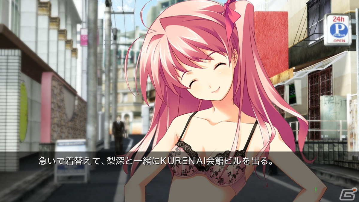 妄想科学アドベンチャー2作品がSwitchに！「CHAOS;HEAD NOAH / CHAOS;CHILD DOUBLE PACK」2022年2月24日に発売の画像11