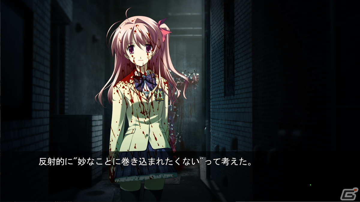 妄想科学アドベンチャー2作品がSwitchに！「CHAOS;HEAD NOAH / CHAOS;CHILD DOUBLE PACK」2022年2月24日に発売の画像2