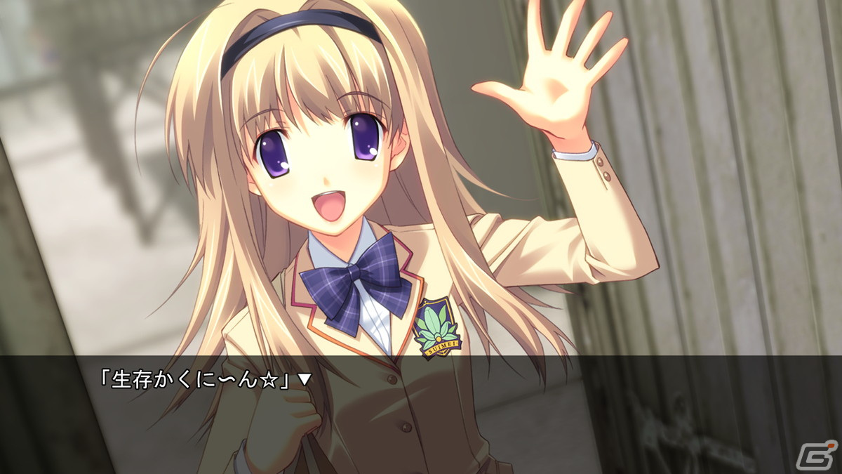 妄想科学アドベンチャー2作品がSwitchに！「CHAOS;HEAD NOAH / CHAOS;CHILD DOUBLE PACK」2022年2月24日に発売の画像3