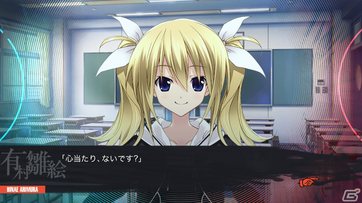妄想科学アドベンチャー2作品がSwitchに！「CHAOS;HEAD NOAH / CHAOS;CHILD DOUBLE PACK」2022年2月24日に発売の画像7