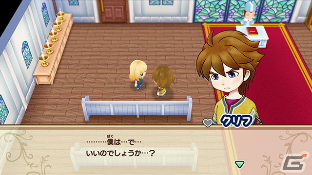 PS4版「牧場物語 再会のミネラルタウン」が発売！DL版には限定特典として「ウシの着ぐるみ」プロダクトコードが付属の画像14