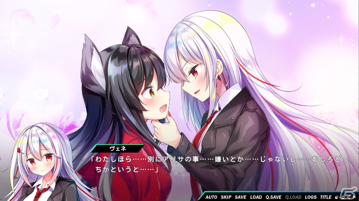吸血鬼や狼少女など4人の少女たちによる仲良し幸せ百合コメディビジュアルノベル「キラキラモンスターズ」がSteamで配信開始！の画像3