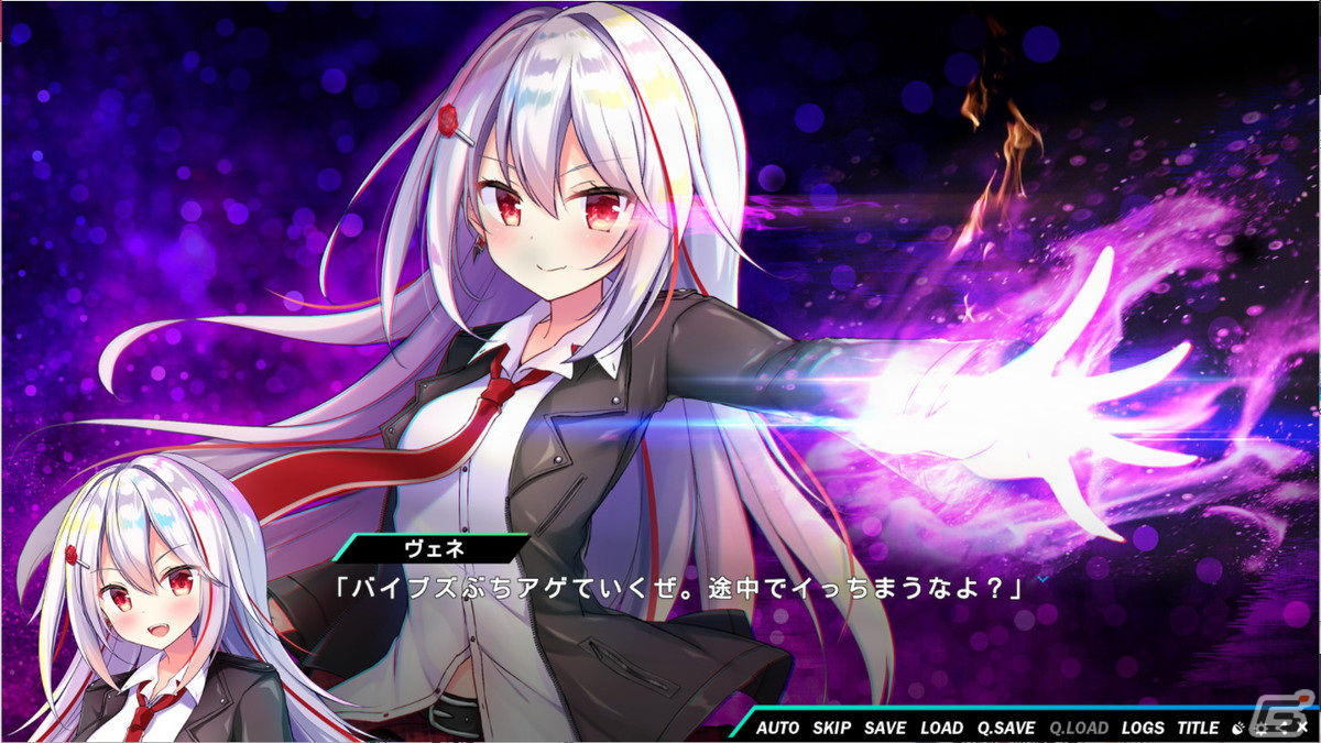 吸血鬼や狼少女など4人の少女たちによる仲良し幸せ百合コメディビジュアルノベル「キラキラモンスターズ」がSteamで配信開始！の画像6