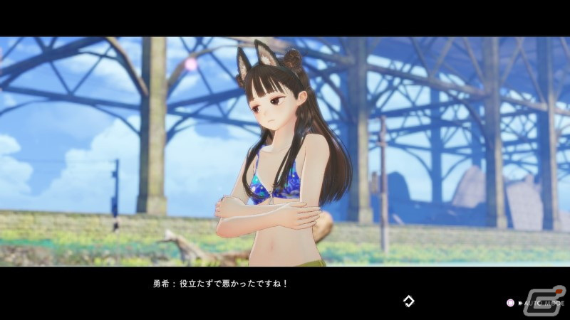 「BLUE REFLECTION TIE/帝」有料DLC第2弾が配信！コスチュームセット みずあびわんわんや新たな施設が追加の画像4
