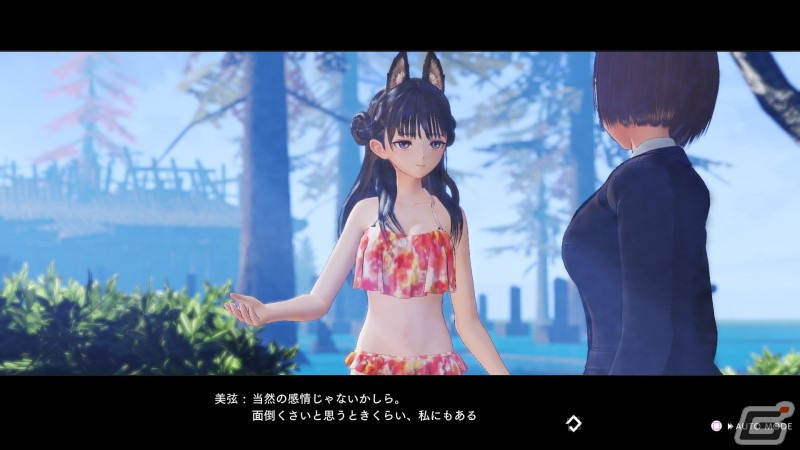 「BLUE REFLECTION TIE/帝」有料DLC第2弾が配信！コスチュームセット みずあびわんわんや新たな施設が追加の画像9