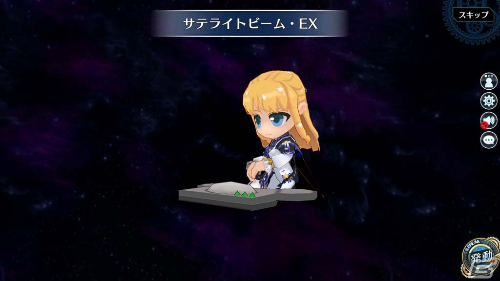 「英雄伝説 暁の軌跡」にXmas衣装のティータ・ラッセルが登場！イベント訓練「彩りの光、煌めくXmas」も開催の画像3
