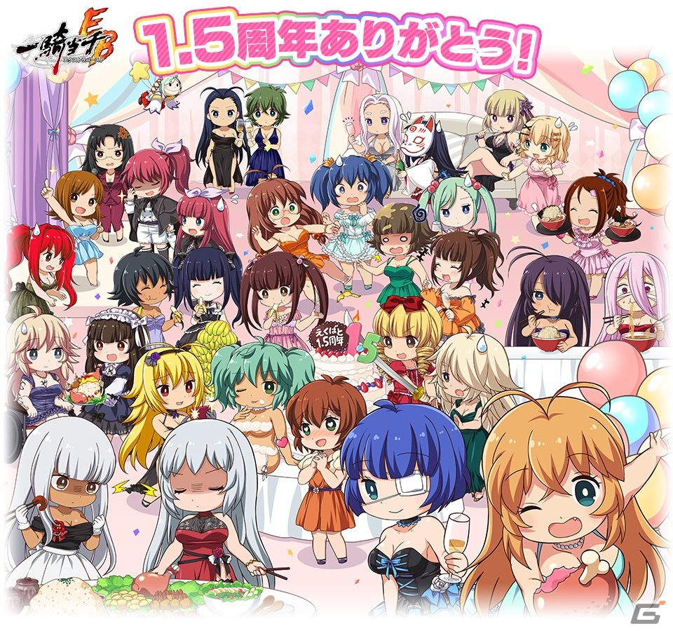 「一騎当千エクストラバースト」最大100連ガチャが無料の1.5周年キャンペーンが開催！新作アニメから「山田朝右衛門（CV：種崎敦美）」も登場の画像9
