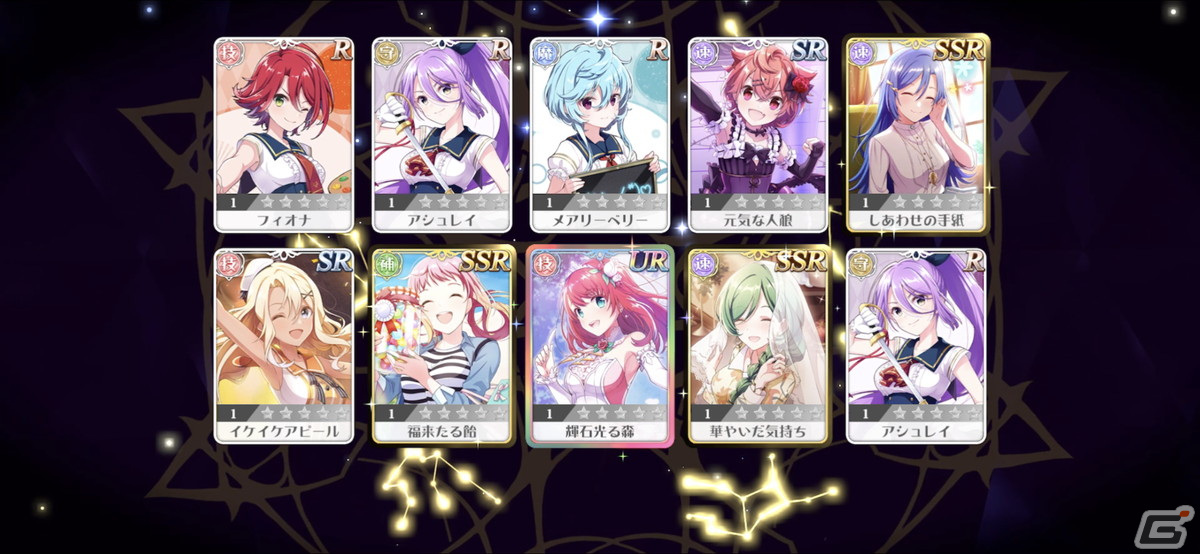 魔女（アイドル）との交流が魅力の「ラピスリライツ ～この世界のアイドルは魔法が使える～」先行プレイレポートをお届け！の画像28