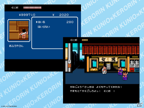 アークシステムワークスの公式グッズを一覧できる「ARC SYSTEM WORKS GOODS LINE UP」ページが公開！の画像3