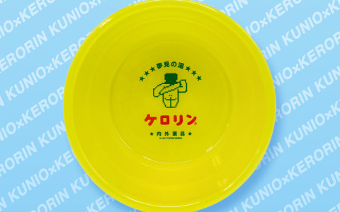 アークシステムワークスの公式グッズを一覧できる「ARC SYSTEM WORKS GOODS LINE UP」ページが公開!