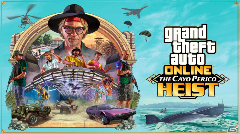 「GTAオンライン」強盗月間を締めくくる「カヨ・ペリコ強盗」が開始！スーパークルーザーなどが対象のブラックフライデーセールも実施の画像1