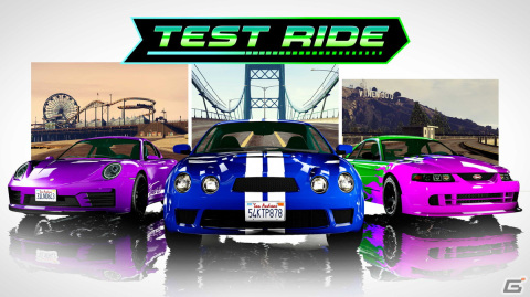 「GTAオンライン」強盗月間を締めくくる「カヨ・ペリコ強盗」が開始！スーパークルーザーなどが対象のブラックフライデーセールも実施の画像9