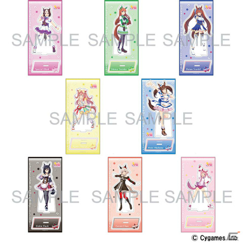 ウマ娘 プリティーダービー」サポートカードのイラストを使用
