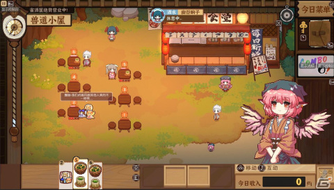 「東方Project」ファンゲームの「三妖精のぴょこぴょこ討伐大作戦！」と「東方夜雀食堂」の相互コラボが実施！の画像8