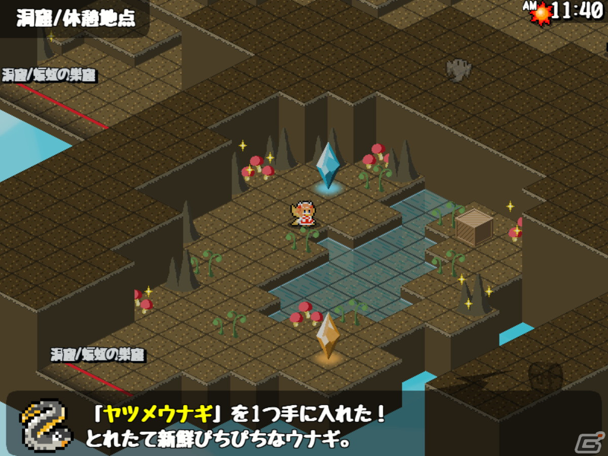 「東方Project」ファンゲームの「三妖精のぴょこぴょこ討伐大作戦！」と「東方夜雀食堂」の相互コラボが実施！の画像4