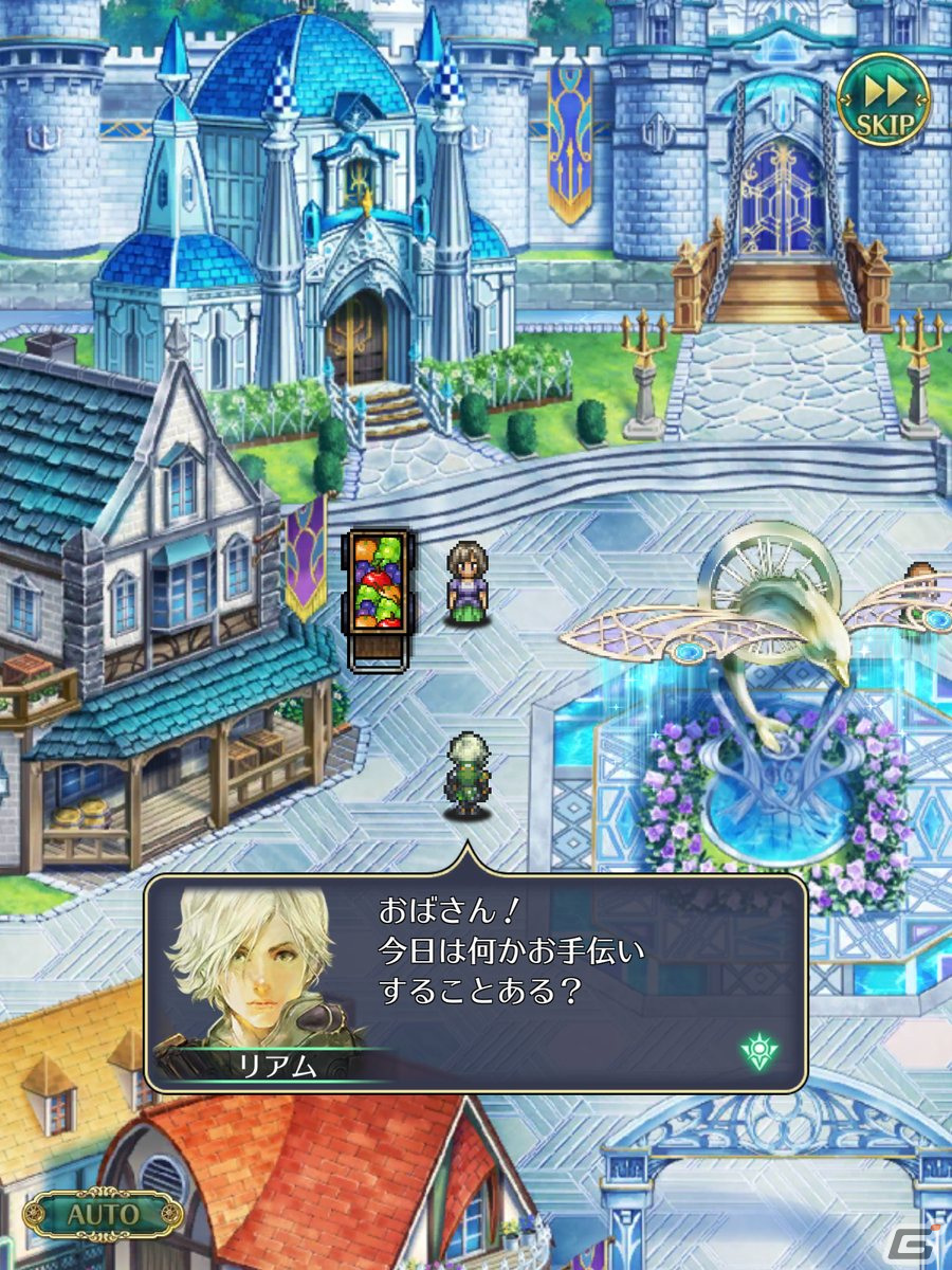 「ロマンシング サガ リ・ユニバース」3周年を記念したイベント・キャンペーンが開催！松山ケンイチさんを起用したTVCMもの画像22