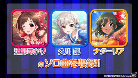 「アイドルマスター シンデレラガールズ」10周年ツアー千葉公演DAY1の告知内容を紹介！新キービジュアルがお披露目の画像11