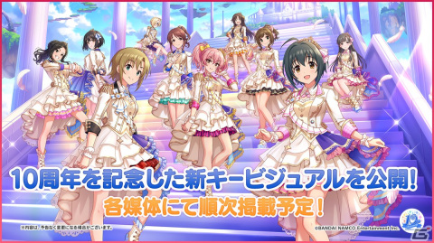 「アイドルマスター シンデレラガールズ」10周年ツアー千葉公演DAY1の告知内容を紹介！新キービジュアルがお披露目の画像8