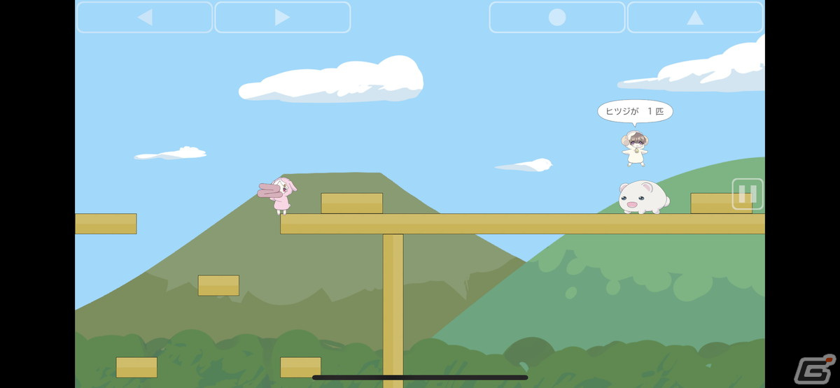 簡単操作の戦わないACT「むにゃむにゃムニャマ」がiOS/Androidで12月1日に配信！優しい生物たちの心温まる物語の画像3