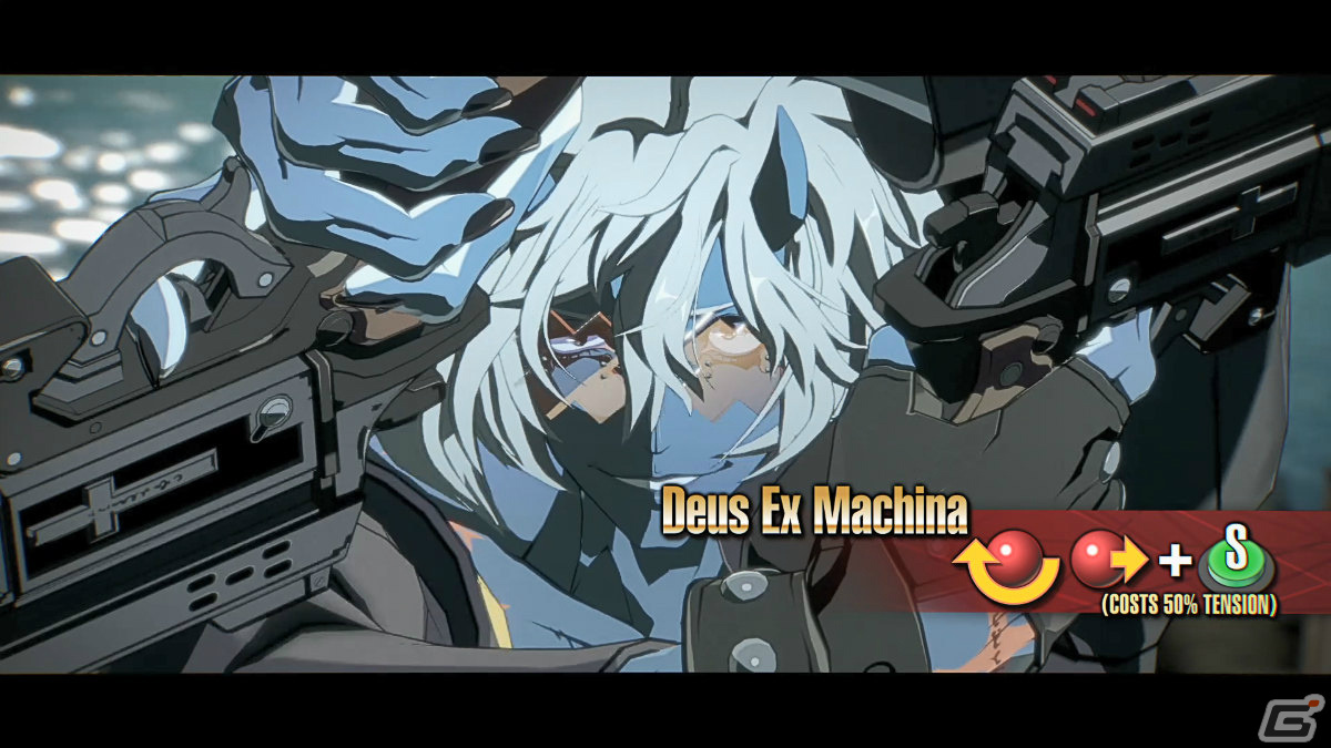 「GUILTY GEAR -STRIVE-」ハッピーケイオスのバトルスタイルや基本戦術を紹介する動画「スターターガイド」が公開！の画像2