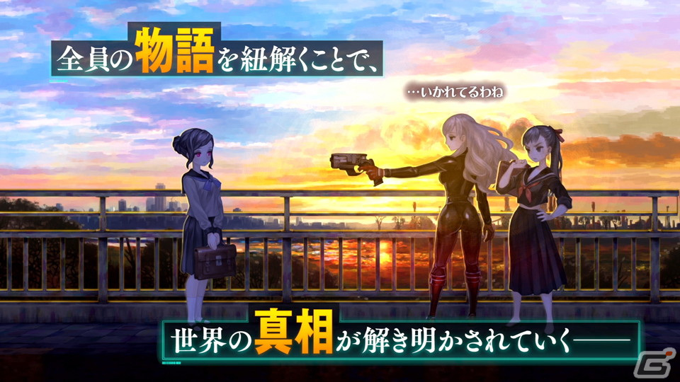 Switch版「十三機兵防衛圏」が2022年4月14日に発売決定！PS4版のDLC特典に加えて新たな兵装を収録の画像10