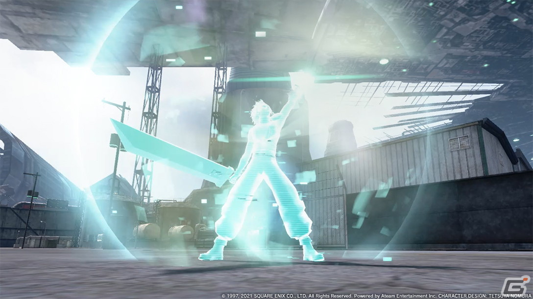 「FINAL FANTASY VII THE FIRST SOLDIER」大剣が特徴のあのキャラクターに変身できる「ものまねマテリア」が登場！の画像5