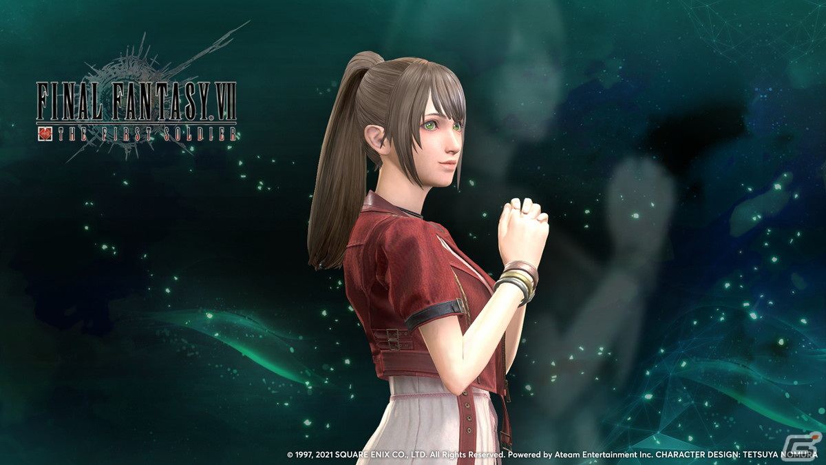 「FINAL FANTASY VII THE FIRST SOLDIER」大剣が特徴のあのキャラクターに変身できる「ものまねマテリア」が登場！の画像7