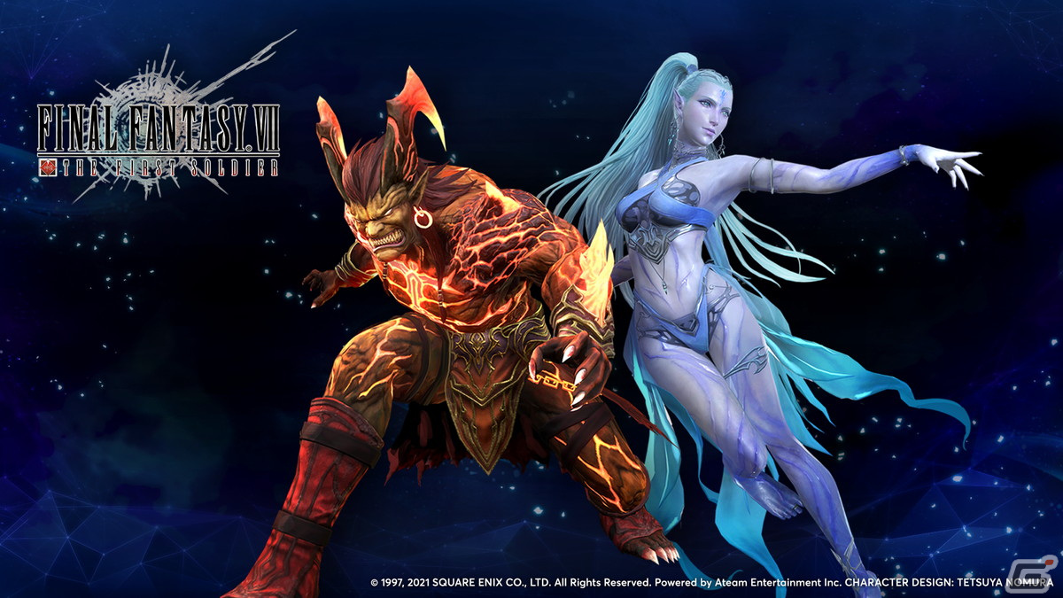 「FINAL FANTASY VII THE FIRST SOLDIER」大剣が特徴のあのキャラクターに変身できる「ものまねマテリア」が登場！の画像8