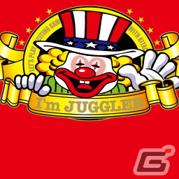 「セガNET麻雀 MJ」にてパチスロ「ジャグラー」シリーズとのコラボ全国大会「ジャグラーCUP」が開催！の画像43