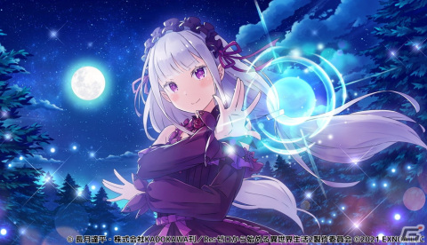 「Re:ゼロから始める異世界生活 禁書と謎の精霊」にてイベント「スバル覚醒」が開催！メインシナリオの6章も追加の画像4