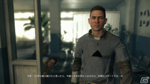Switch版「ダイイングライト プラチナエディション」の新たなゲーム画面が一挙公開！本作の物語と特徴も紹介の画像4