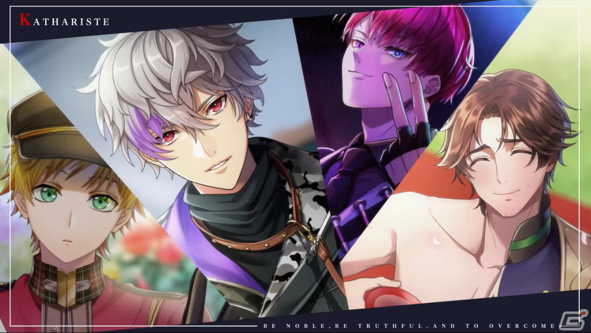 「千銃士:Rhodoknight」リリース後初となるストーリーイベント「夜明けのConflict」を実施！の画像4