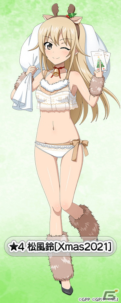 「ガールズ＆パンツァー 戦車道大作戦！」にクリスマス衣装のアッサムやアンチョビらが登場！の画像6