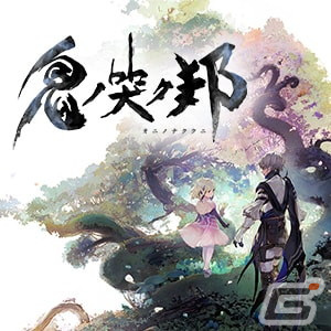 「サガシリーズ ビッグセール 2021」と「End of Yeaセール」が開催！サガシリーズのセリフでおすすめタイトルを選ぶコンテンツも公開中の画像16