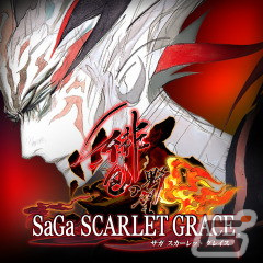 「サガシリーズ ビッグセール 2021」と「End of Yeaセール」が開催！サガシリーズのセリフでおすすめタイトルを選ぶコンテンツも公開中の画像3