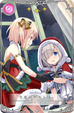 「マギアレコード」イベント＆ガチャ「Angels on the Road ～トナカイサンタ繁盛記～」が開催！の画像19
