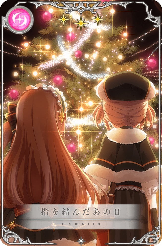 「マギアレコード」イベント＆ガチャ「Angels on the Road ～トナカイサンタ繁盛記～」が開催！の画像15