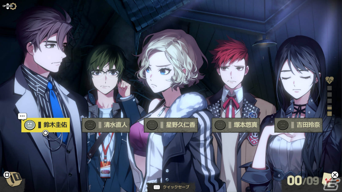 「べリード・スターズ」がSteamでリリース！オーディション番組の会場崩壊現場を背景に繰り広げられるADVの画像2