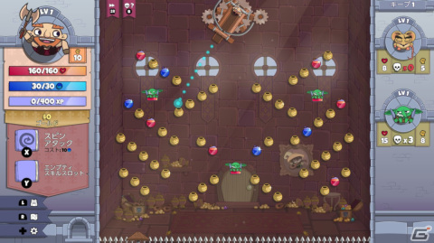 DLゲームインプレッション第9回：「Roundguard」はPeggleとローグライクをミックスしたアクションパズルRPGの画像1