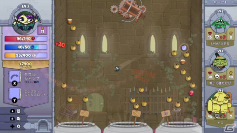 DLゲームインプレッション第9回：「Roundguard」はPeggleとローグライクをミックスしたアクションパズルRPGの画像11