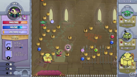 DLゲームインプレッション第9回：「Roundguard」はPeggleとローグライクをミックスしたアクションパズルRPGの画像12