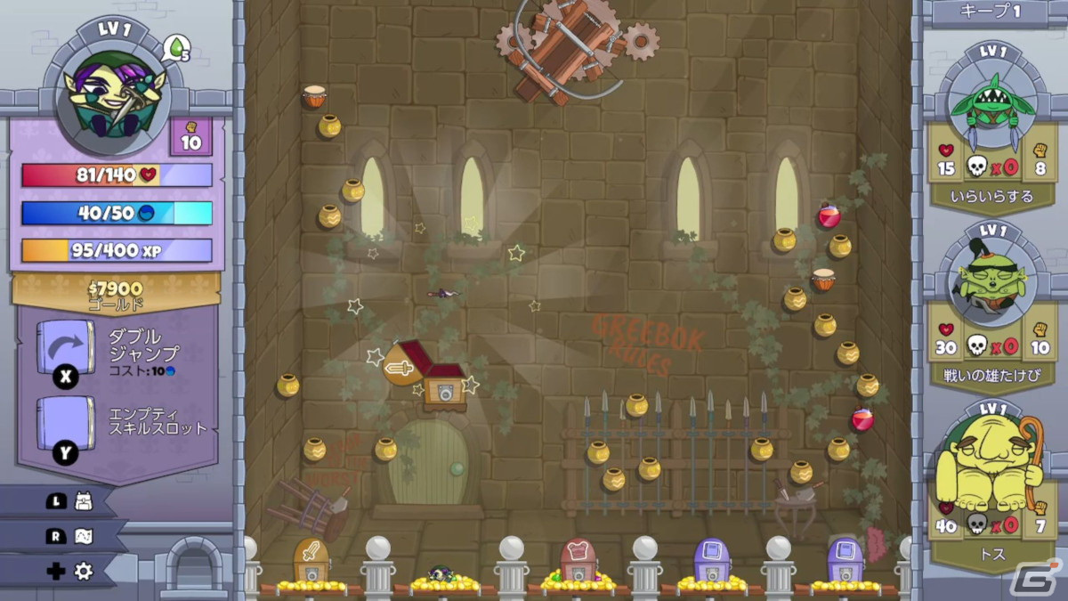 DLゲームインプレッション第9回：「Roundguard」はPeggleとローグライクをミックスしたアクションパズルRPGの画像8