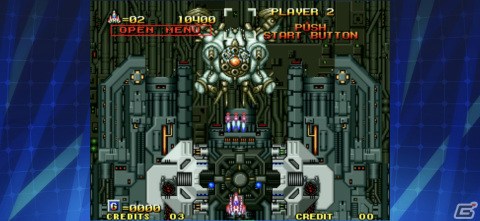 「アケアカNEOGEO」シリーズがiOS/Androidに登場！「サムライスピリッツ天草降臨」など3タイトルの配信を開始の画像10