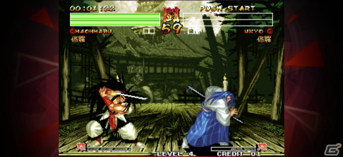 「アケアカNEOGEO」シリーズがiOS/Androidに登場！「サムライスピリッツ天草降臨」など3タイトルの配信を開始の画像3