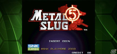 「アケアカNEOGEO」シリーズがiOS/Androidに登場！「サムライスピリッツ天草降臨」など3タイトルの配信を開始の画像5
