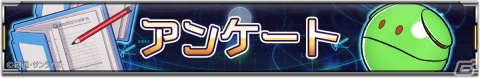 「機動戦士ガンダム U.C. ENGAGE」サービス開始！ガンダムの宇宙世紀作品が一堂に会したU.C.ウォーシミュレーションの画像8