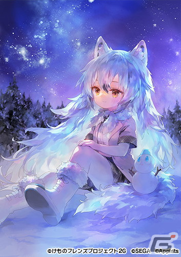 「けものフレンズ3」にてイベント「吹雪だ！事件だ？雪山サバイバル！？」が開催！☆4ホッキョクオオカミも登場の画像7