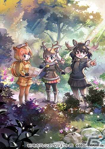 「けものフレンズ3」にてイベント「吹雪だ！事件だ？雪山サバイバル！？」が開催！☆4ホッキョクオオカミも登場の画像8