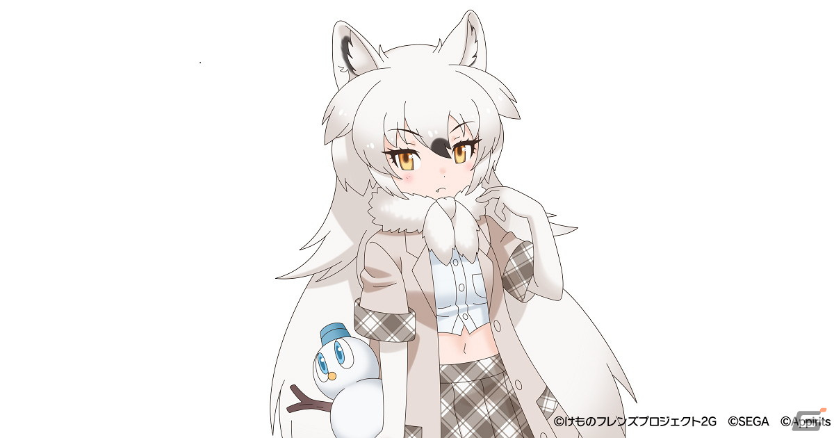 「けものフレンズ3」にてイベント「吹雪だ！事件だ？雪山サバイバル！？」が開催！☆4ホッキョクオオカミも登場の画像9